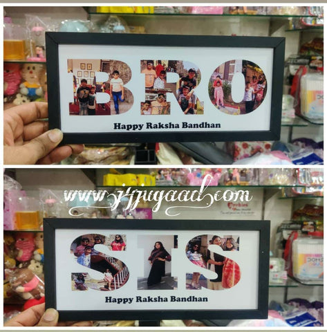 Personalised Bro and Sis Frame (Size : 5*11 inch)