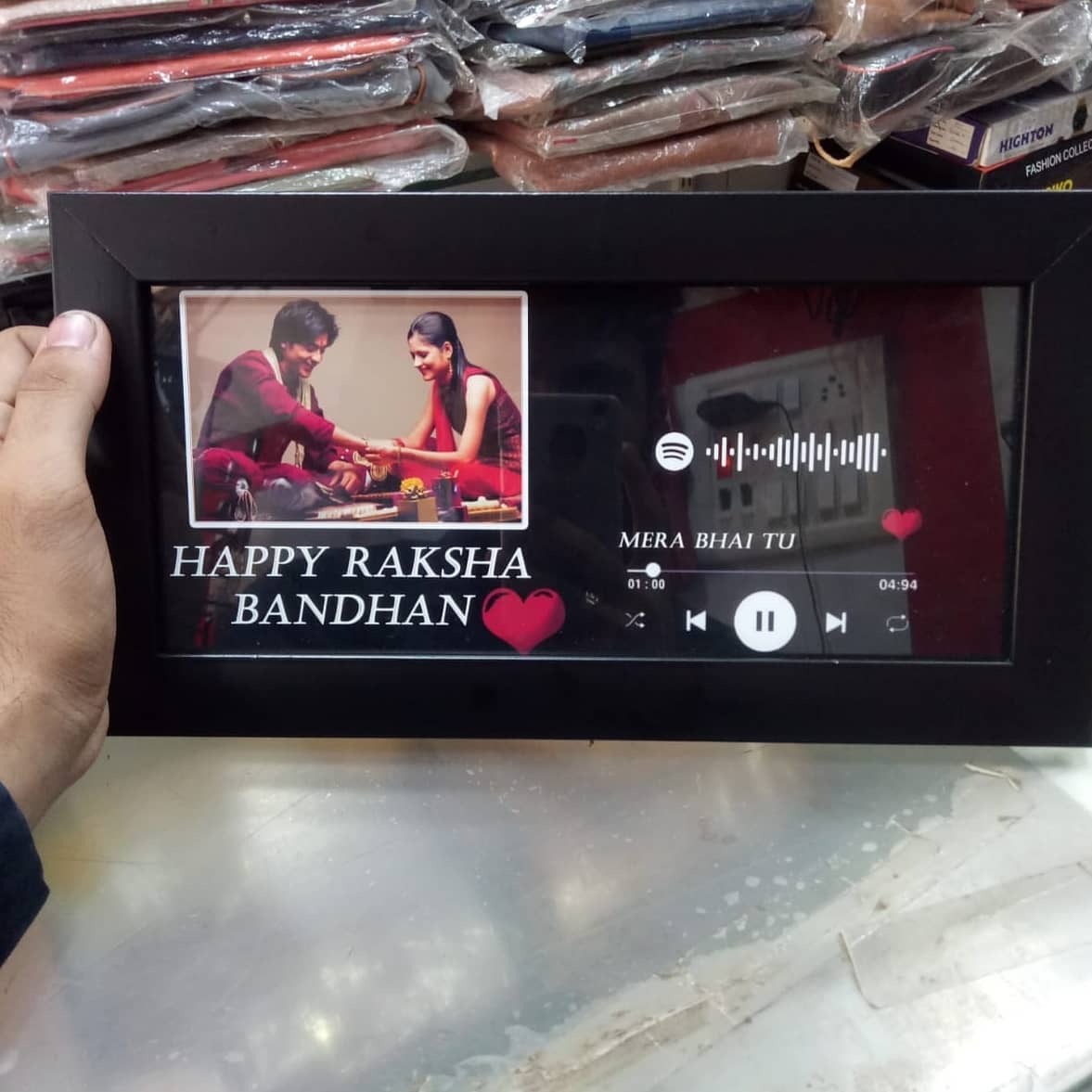 Rakshabandhan Spotify Black Matte Frame