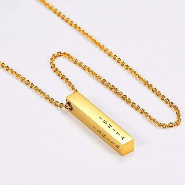 Single Name Bar Locket available in golden/Silver plating